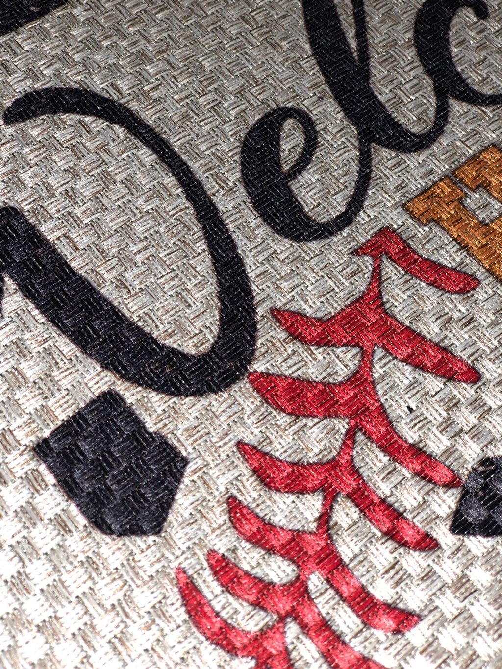Personalized Baseball Welcome Doormat, Sports Family Gift